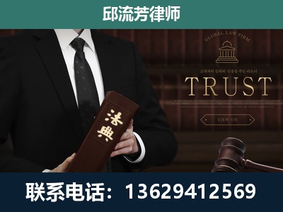 宜都-专注于刑事辩护