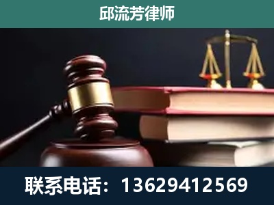 宜都-刑事案件辩护