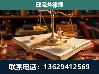 宜都-新型网络犯罪