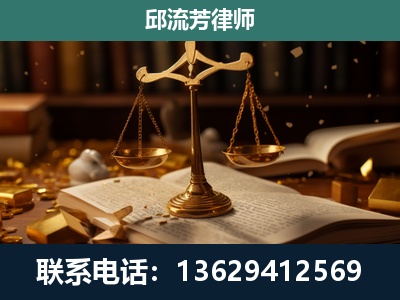 宜都-遗产继承